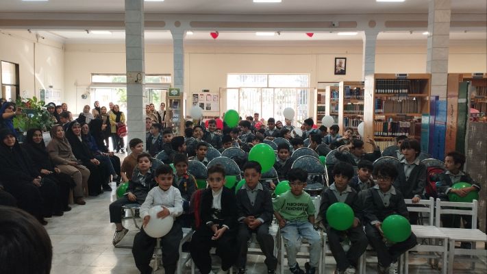 اخبار و اطلاعیه