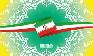 اخبار و اطلاعیه