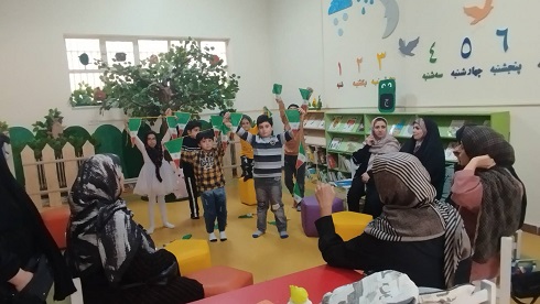 اخبار و اطلاعیه